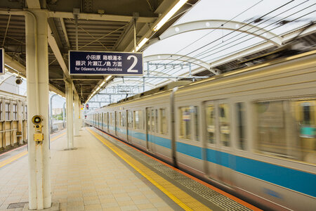 5 Kyodo station