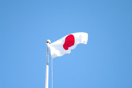 2 Rising?Sun flag