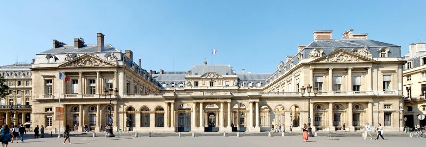 Council Of State France Government Palais Royale photo