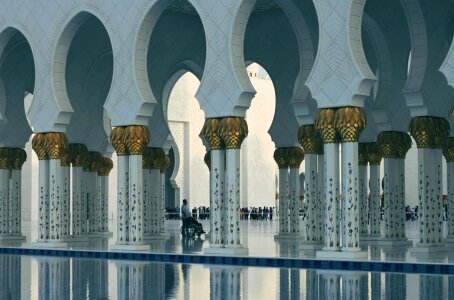 Arch architecture beautiful photo