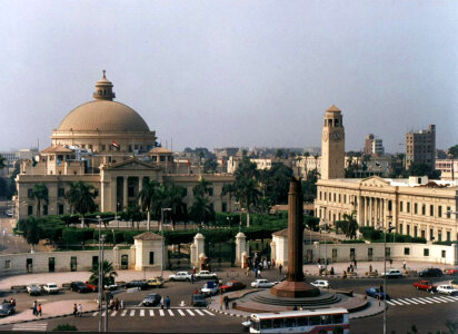Cairo University buildings in Egypt photo
