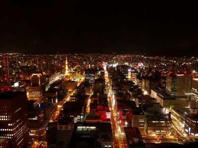 Sapporo Cityscape at Night Japan photo