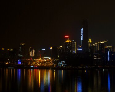 China city chongqing