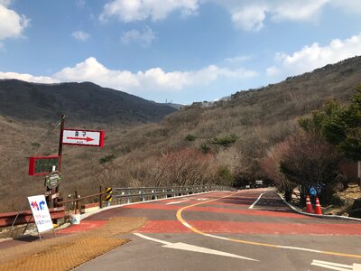 Nogodan Peak in Korea