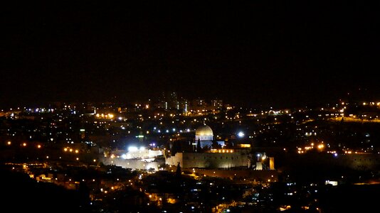 Night skyline cityscape photo