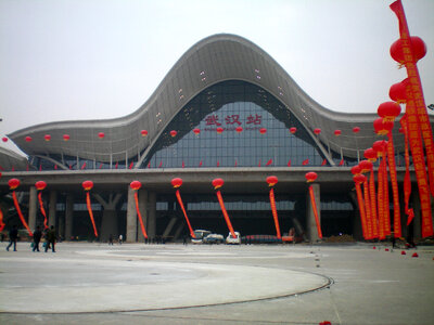 Wuhan Railway Station photo