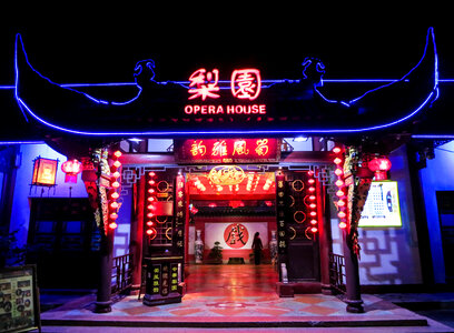 Opera House in Chengdu, Sichuan, China photo