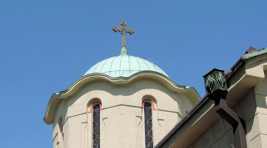 Orthodox church building photo