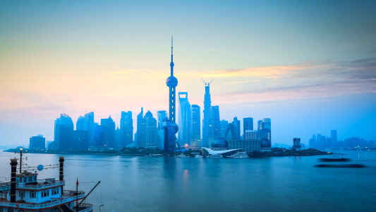 Skyline of Shanghai at dawn photo