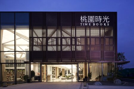Sales office