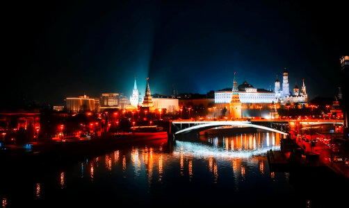Night City View in Moscow, Russia photo