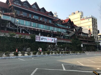 Haeundae Dalmajigil Busan, South Korea photo