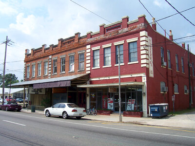 Old Square building in Plaquemine, Louisiana photo