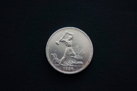 Money russia silver photo