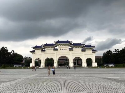 Taipei, China's Taiwan