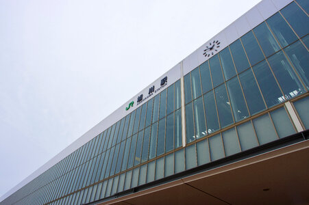1 Asahikawa Station