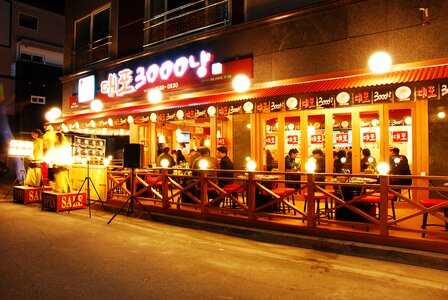 Pub rice wine lighting