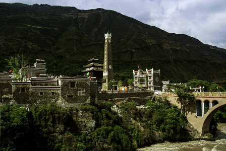Village Worixiang in Sichuan, China photo
