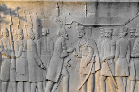 Capital City oriental relief