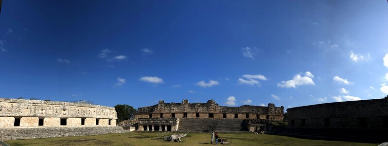 Heritage lawn panorama photo