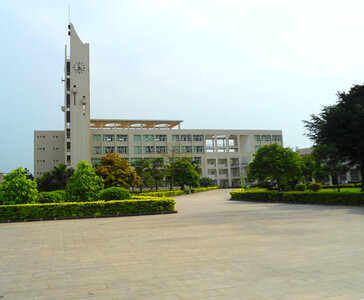 Hainan University photo