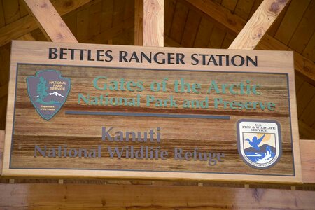 Board shield station