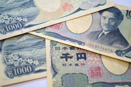 Japan Currency Note photo