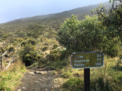 Haleakala National Park photo