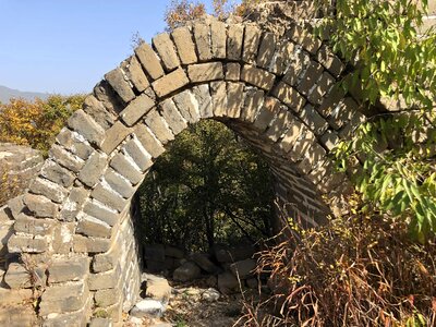 Arch archaeology architectural style photo