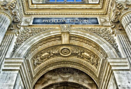 Paris France Louvre Palace Entrance Ornate Hdr photo
