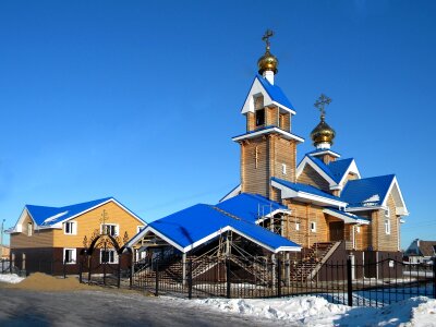 Spire tower russian orthodox photo