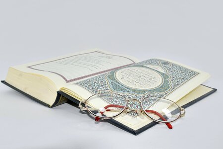 Arabesque arabic book photo