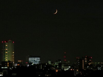 Night time tokyo architecture photo