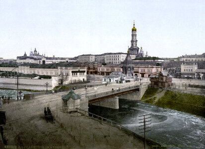 19th-century view of Kharkiv, Ukraine photo