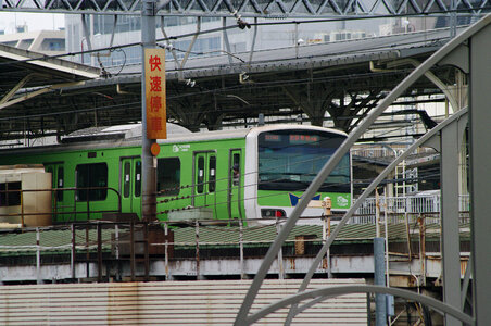 11 Yamanote Line