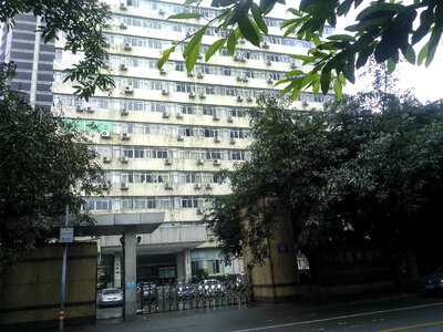 Sichuan Education Department in China