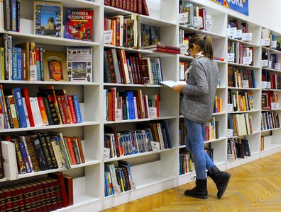 Reading education public
