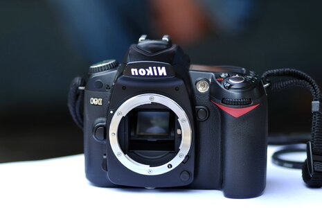 Analogue antique aperture