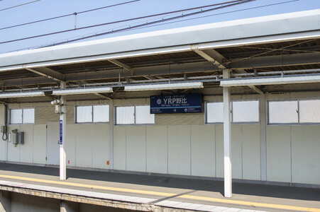 2 YRP Nobi Station