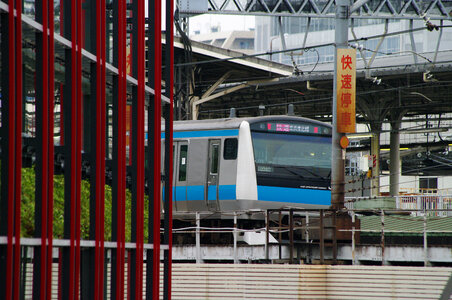 4 Keihintohoku Line photo