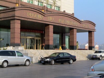 China liaoning fengcheng
