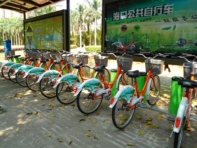 Bicycles transportation urban photo