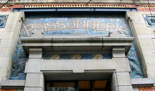 Entry to the former fish market at Les Halles Centrales at Rennes, France