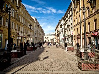 Shopping Street St Petersburg Russia