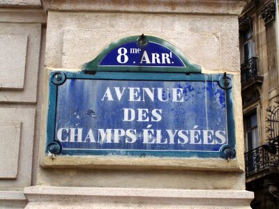 Street paris france photo