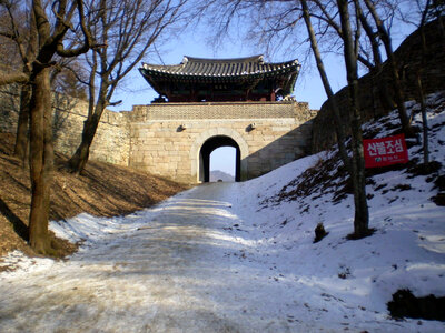 Mungyeong Saejae in Mungyeong, South Korea