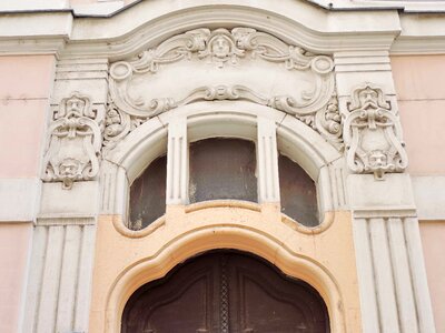 Baroque downtown facade photo