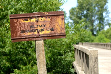 Inside the Korean Demilitarized Zone