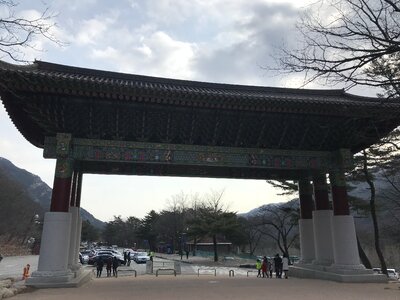 Seoraksan National Park in South Korea photo