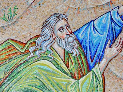 Fine Arts history mosaic